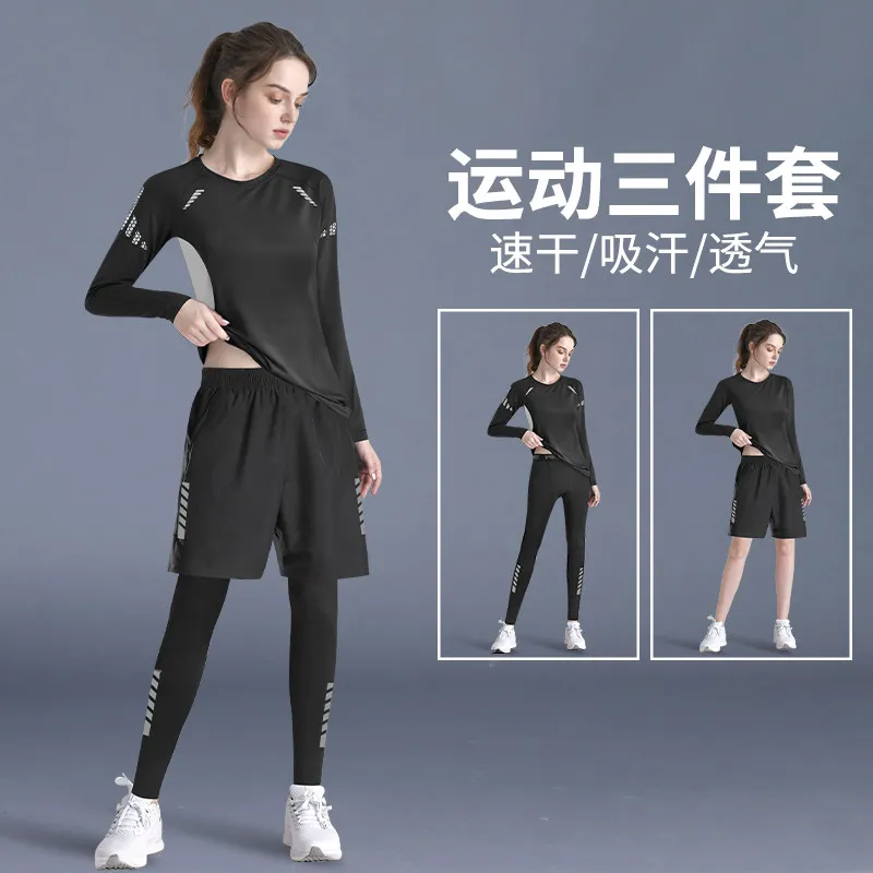 Yoga Fitness Plus - 2026 Spring New Women's Quick-Dry Yoga