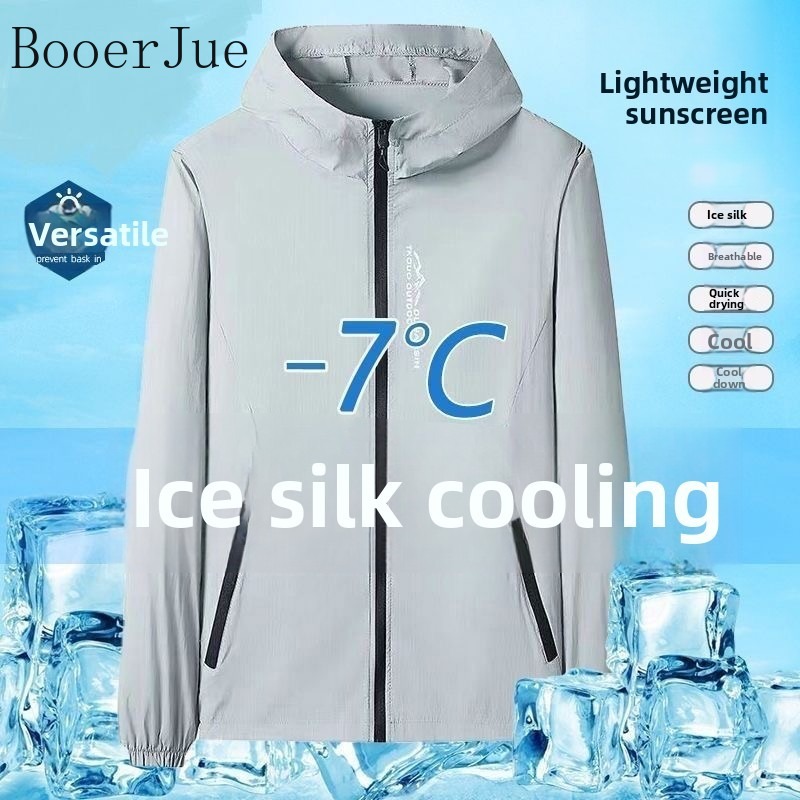 Yoga Fitness Plus - Sports Lightweight Men UV Protection Jackets