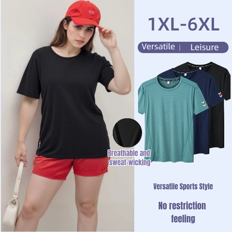 Plus Size 1XL-6XL Women's Brea - Yoga Fitness Plus recension och pris