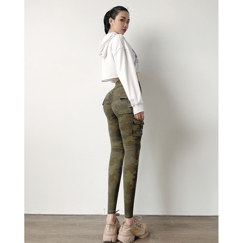 Online Celebrity Camouflage To - Yoga Fitness Online recension och pris