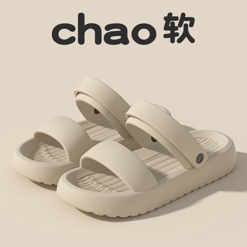 EVA Thick Bottom Sandals Women - Resistance Bands recension och pris