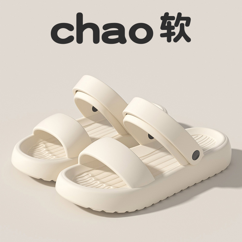 EVA Thick Bottom Sandals Women - Resistance Bands recension och pris