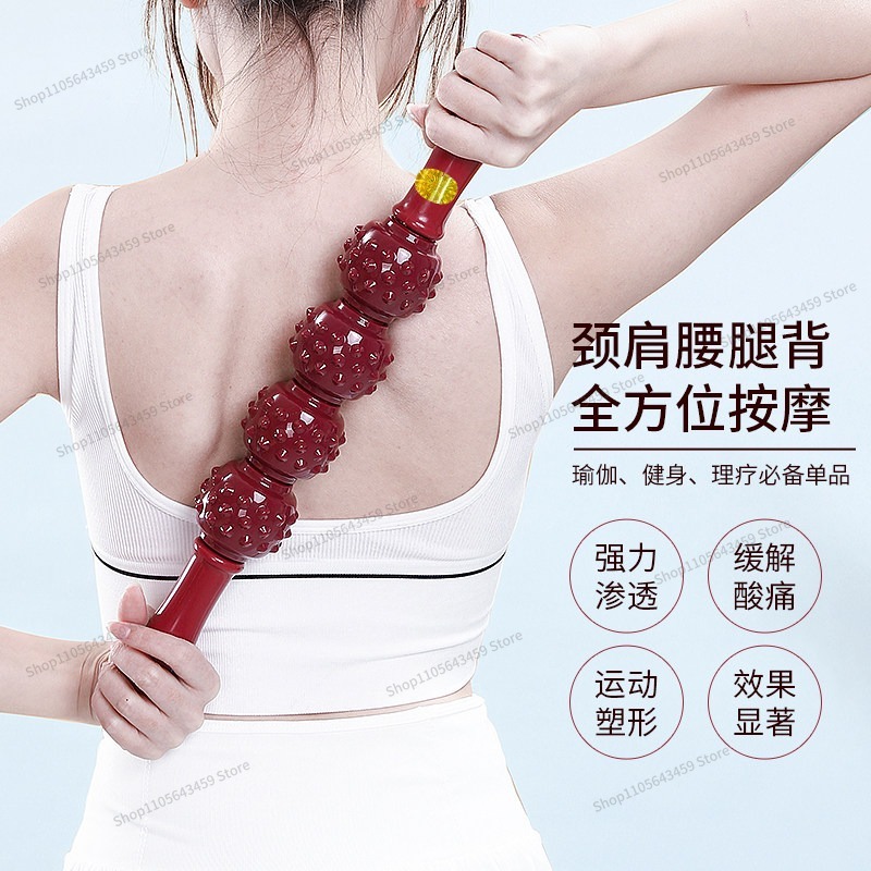 Magnetic Therapy Massage Stick - Yoga Fitness Bar recension och pris