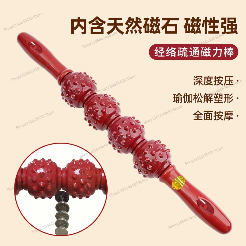 Magnetic Therapy Massage Stick - Yoga Fitness Bar recension och pris